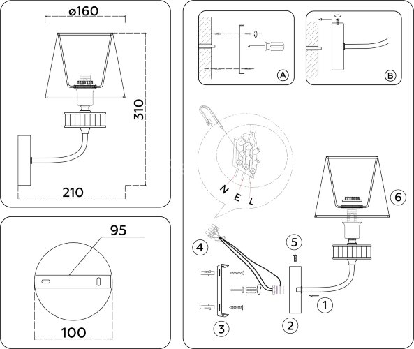 Бра Ambrella LH71255