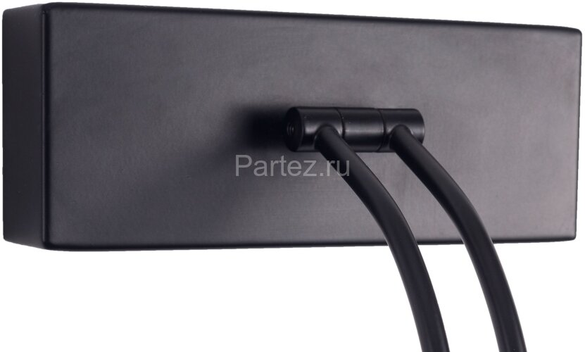 Подсветка для картин Zortes ZRS.64707.12