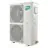 Комплект Ballu Machine BLCI_CF-48HN8/EU_23Y инверторной сплит-системы, напольно-потолочного типа