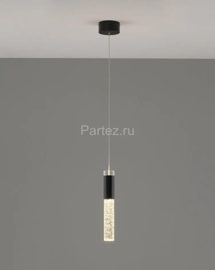Подвесной светильник Moderli V10895-PL
