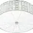 Потолочная люстра Citilux CL32415G1
