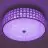 Потолочная люстра Citilux CL32415G1