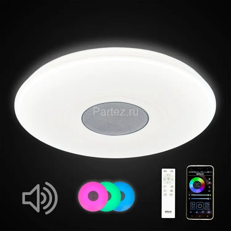 Потолочный светильник Citilux CL703M61