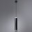 Подвесной светильник Arte Lamp A6110SP-2BK