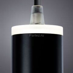 Подвесной светильник Arte Lamp A6110SP-2BK