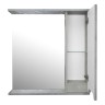 Зеркало-шкаф Loranto Florena 70 700х135х600 правый, светлый бетон (CS00086985)