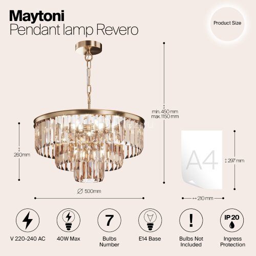Подвесная люстра Maytoni MOD085PL-07BS