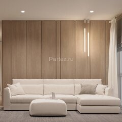 Подвесной светильник Arlight 039406