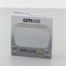 Потолочный светильник Citilux CL714K330G