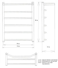Полотенцесушитель водяной ДВИН FE лесенка 80/40, полированный (4627106967295)