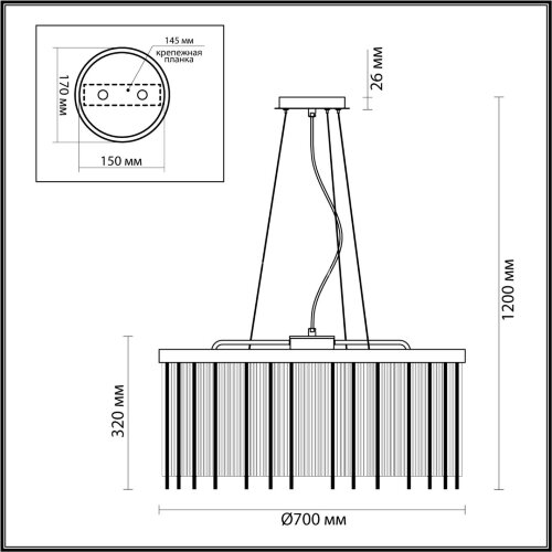 Подвесная люстра Odeon Light 4788/10