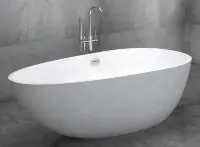 Акриловая ванна Gemy G9211