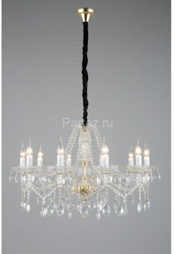 Подвесная люстра Aployt APL.810.03.10