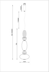 Подвесной светильник Divinare 5016/17 SP-20