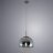 Подвесной светильник Arte Lamp A7963SP-1CC