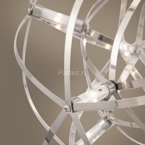 Подвесной светильник Freya FR5099PL-L6CH