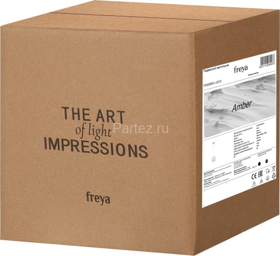 Подвесной светильник Freya FR5099PL-L6CH