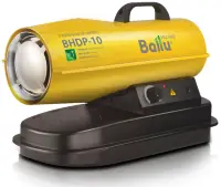Тепловая пушка дизельная Ballu BHDP-10 (прямой нагрев)