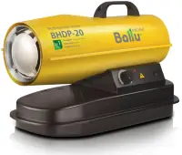 Тепловая пушка дизельная Ballu BHDP-20 (прямой нагрев)