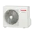 Сплит-система инверторного типа TOSHIBA Seiya RAS-13J2VG-EE комплект