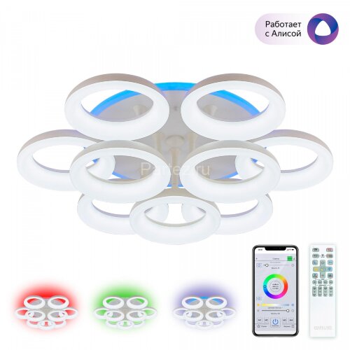 Потолочная люстра Citilux CL225A190E