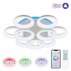 Потолочная люстра Citilux CL225A190E