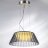 Подвесной светильник Lightstar 794118