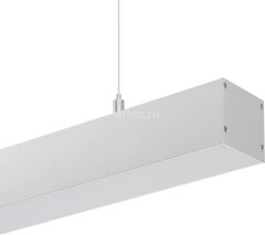 Подвесной светильник Arlight 049578