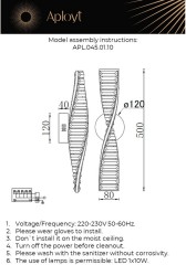 Бра Aployt APL.045.01.10