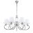 Подвесная люстра MW-Light 684013107