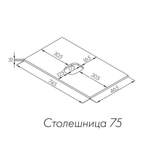 Столешница под раковину Aquaton Либерти 75 дуб эльвезия (1A281003LYC70)