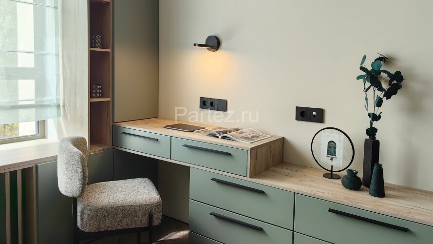 Бра Maytoni MOD070WL-L8B3K