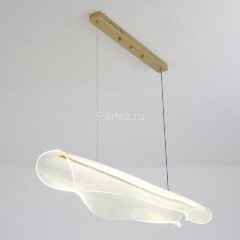 Подвесной светильник Lussole LSP-7294