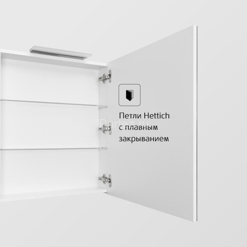 Зеркало-шкаф Roca Oleta 60 правый, белый глянец (A857646806)