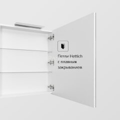 Зеркало-шкаф Roca Oleta 60 правый, белый глянец (A857646806)