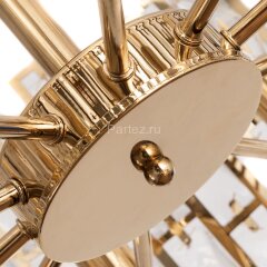 Подвесная люстра Divinare 1684/01 LM-10