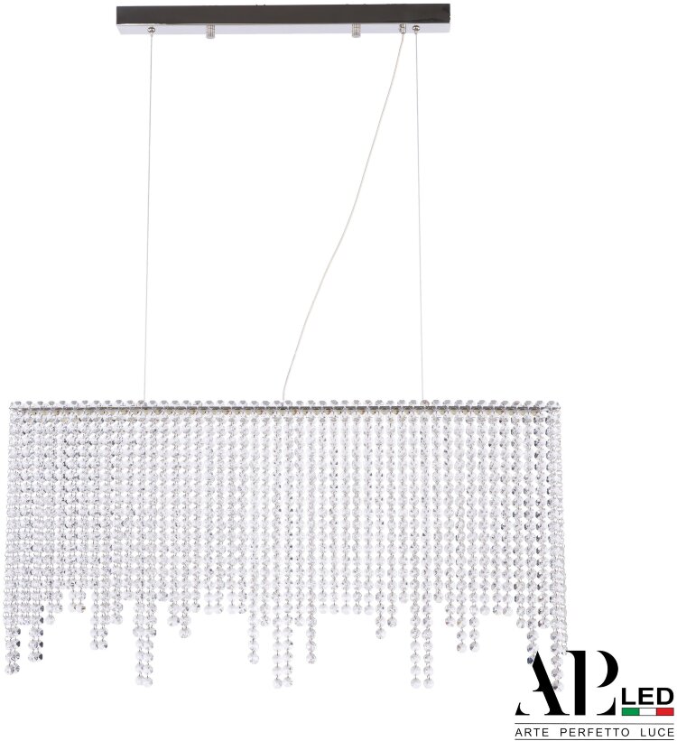 Подвесная люстра APL LED SH06.70.B.Ni.4000