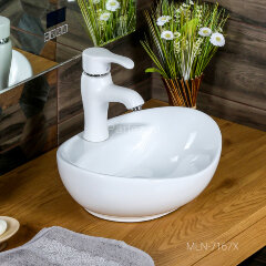 Накладная раковина melana mln-7167x