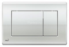 Кнопка смыва Alcadrain, хром - глянцевая (M271)