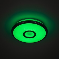 Потолочный светильник Citilux CL703A10G