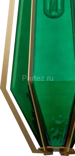 Подвесной светильник Indigo V000317