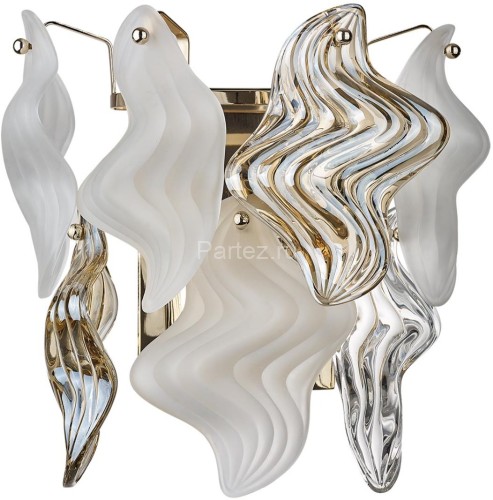 Бра Lumion 6529/2W