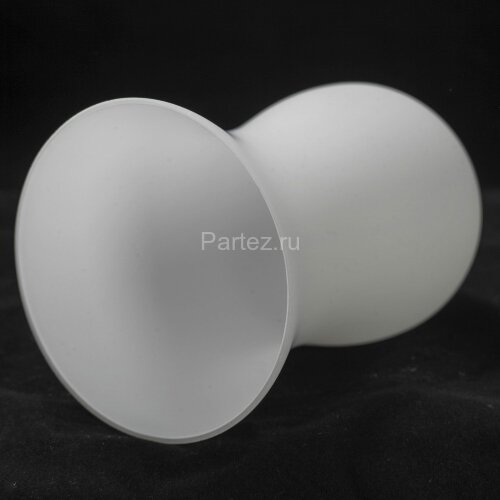 Потолочная люстра Lussole LGO LSP-8026