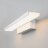 Подсветка для картин Elektrostandard MRL LED 16W 1009 IP20 серебристый