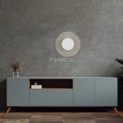 Настенный светильник Mantra 8074