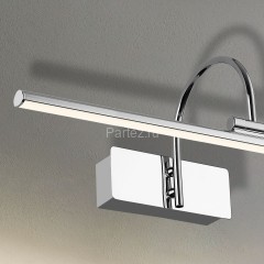 Подсветка для картин Favourite 2431-2W