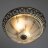 Потолочный светильник Arte Lamp A1306PL-2AB
