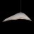 Подвесной светильник Loft It 10373/800