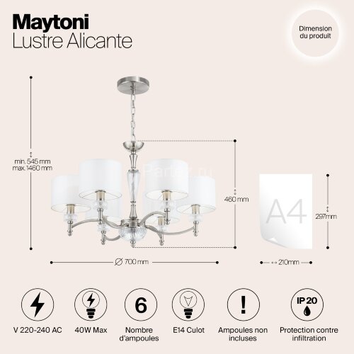 Подвесная люстра Maytoni MOD014CL-06N