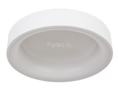 Потолочный светильник MyFar MR2194-1PL